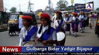 Watch Vishwa Parisara Dinacharane In Kalaburgi A.Tv News 5-6-2018 Video