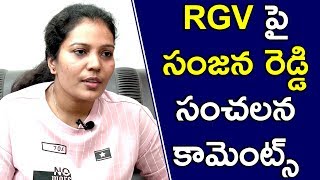 Watch Sanjana Reddy Sensational Comment About RGV - Sharing Memories With Geetha Bhagat - Bhavani HD Movie Video