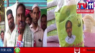 Watch RAMZAN GIFTS DISTRIBUTES BY ERRAGADDA CORPORATOR & FATEH NAGAR CORPORATOR | Tv11 News Video