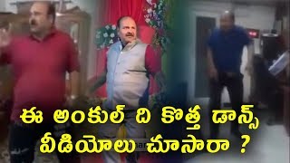 Watch à°ˆ à°…à°‚à°•à±à°²à± à°¦à°¿ à°•à±Šà°¤à±à°¤ à°¡à°¾à°¨à±à°¸à± à°µà±€à°¡à°¿à°¯à±‹à°²à± à°šà±‚à°¸à°¾à°°à°¾ ? | Sanjeev Shrivastav Dance Full Compilation Video