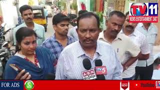 Watch VIGILANCE & ENFORCEMENT RAIDS ON COOL DRINKS CENTERS IN KANCHARAPALEM , VISAKHA | Tv11 News Video