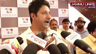 Watch Palm Island Mall to be inaugurated on June 7 Video
