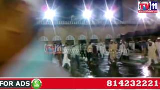 Watch RAMZAN CHAND MUBARAK TV11 NEWS 27TH MAY 2017 Video