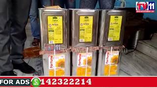 Watch SOT POLICE ATTACK ON CULTIVATED GHEE AT TIRUMALA NAGAR MEERPET PS HYDERABAD TV11 NEWS 28TH MAY 2017 Video