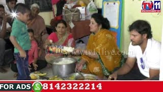 Watch ACTRESS SANA VISIT SERVE NEEDY VOLUNTARY ORGANIZATION & ORPHANAGE HOME TV11 NEWS 28TH MAY 2017 Video