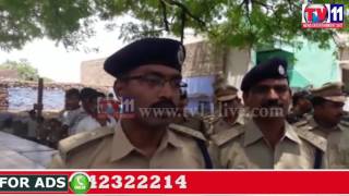 Watch SP RAVI KRISHNA COMMENT ON NARAYANA REDDY MURDER CASE AT KARNOOL TV11 NEWS 28TH MAY 2017 Video