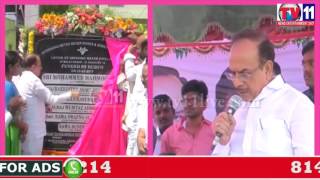 Watch MAHMOOD ALI ATTEND WATER PIPE LINE INAUGURATION AT BALAJI NAGAR HYDERBAD TV11 NEWS 29TH MAY 2017 Video