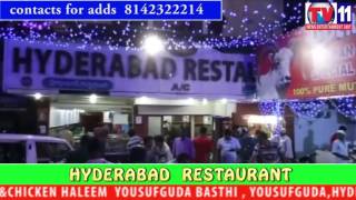 Watch HYDERABAD RESTAURANT HALEEM SPECIAL AT YOUSUFGUDA HYDERABAD TV11 NEWS 29TH MAY 2017 Video