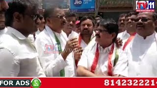 Watch CONGRESS ARRANGEMENTS FOR RAHUL GANDHI TOUR  IN HYDERABAD TV11 NEWS 30TH MAY 2017 Video