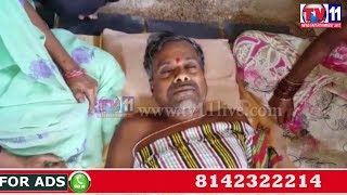 Watch HANDLOOM WORKER SUICIDE WITH DEBTS AT HAYATHNAGAR HYDERABAD TV11 NEWS 31ST MAY 2017 Video