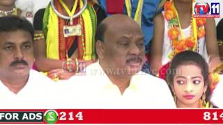 Watch MINISTER AYYANNA PATRUDU PRESS MEET ABOUT MAHANADU VISHKHA TV11 NEWS 31ST MAY 2017 Video