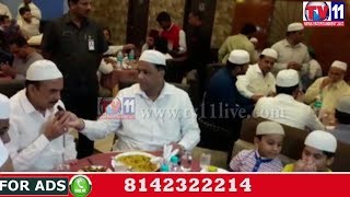 Watch DEPUTY CM MAHMOOD ALI LAUNCHED PISTA HOUSE RESTAURANT AT MASAB TANK HYDERBAD TV11 NEWS 2ND JUNE 2015 Video