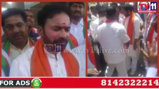Watch KISHAN REDDY DOOR TO DOOR TOUR IN TELANGANA AVIRBHAVA DINOTSAVAM TV11 NEWS 3RD JUNE 2017 Video