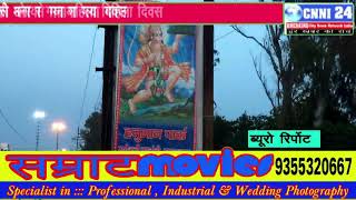 Watch Yamunanagar à¤ªà¥‚à¤°à¥à¤µà¤¾à¤‚à¤šà¤² à¤•à¤²à¥à¤¯à¤¾à¤£ à¤¸à¤­à¤¾ à¤¨à¥‡ à¤®à¤¨à¤¾à¤¯à¤¾ à¤…à¤‚à¤¤à¤°à¤°à¤¾à¤·à¥à¤Ÿà¥à¤°à¥€à¤¯ à¤®à¤¹à¤¿à¤²à¤¾ à¤¦à¤¿à¤µà¤¸ à¤¦à¥‡à¤–à¥‡à¤‚ à¤•à¥ˆà¤¸à¥‡... Video