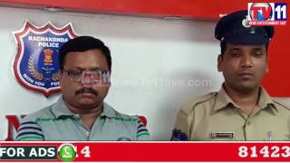 Watch MIYAPUR LAND SCAM ACCUSED BUCHHIBABU ARRESTED AT LB NAGAR HYDERABAD TV11 NEWS 3RD JUNE 2017 Video