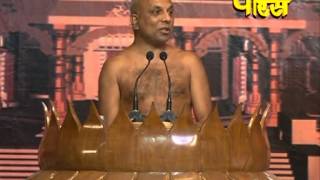 Watch Muni Shri Pramansagar Ji Maharaj | Shanka Samadhan | Live Pravachan | Date-6/12/2014 Video