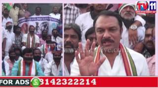 Watch LB NAGAR EX MLA SUDHEER REDDY PROTEST AT RING ROAD LB NAGAR 4TH JUNE 2017 Video