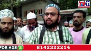 Watch MUSLIMS PROTEST AGAINST UTTAR PRADESH TRAIN INCIDENT AT KONDAPALLI KRISHNA TV11 NEWS 4TH JUNE 2017 Video