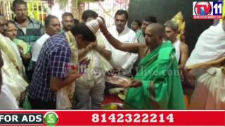 Watch WEST GODAVARI COLLECTOR PARTICIPATED IN AKIVIDU GANGANAMMA JATHA TV11 NEWS 4TH JUNE 2017 Video
