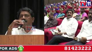 Watch MINISTER GANTA SRINIVAS IN WORLD ENVIRONMENT DAY CELEBRATIONS AT VISHAKHA TV11 NEWS 5TH JUNE 2017 Video