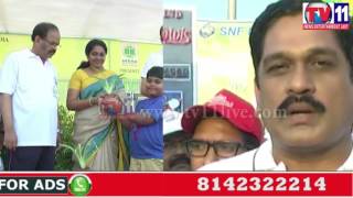 Watch WORLD ENVIRONMENT DAY CELEBRATIONS AT VISHAKHA TV11 NEWS 5TH JUNE 2017 Video