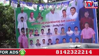 Watch YSRCP WORKERS PROTEST AGAINST GVMC REMOVING THEIR BANNERS AT VISHAKHA TV11 NEWS 6TH JUNE 2017 Video