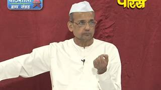 Watch Pathshala | R.L Banada | Dravya Sangrah | Episode-14 Video