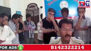 Watch GANG ARRESTED DOING LAND SCAM WITH FAKE DOCUMENTS RAJENDRA NAGAR HYDERABAD TV11 NEWS 6TH JUNE 2017 Video