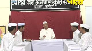 Watch Pathshala | R.L Banada | Dravya Sangrah | Episode- 31 Video