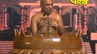 Watch Muni Shri Pramansagar Ji Maharaj | Shanka Samadhan | Live Pravachan | Date-7/12/2014 Video