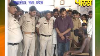 Watch Chinmay Sagar Ji Maharaj | Gadakota Station Video