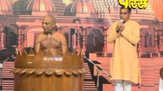 Watch Muni Shri Pramansagar Ji Maharaj | Shanka Samadhan | Live Pravachan | Date-12/12/2014 Video