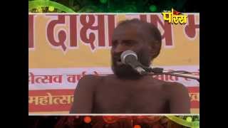 Watch Chinmay Sagar Ji Maharaj | Khanderaa Village Video