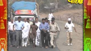 Watch Chinmay Sagar Ji Maharaj | Sultanpur Station ( M.P ) Part-2 Video