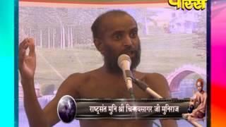 Watch Chinmay Sagar Ji Maharaj | Tadda (M.P) Video