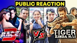 Watch RACE 3 Vs Tiger Zinda Hai | Salman Khan | PUBLIC REACTION | Will RACE 3 Break Tiger Zinda Hai RECORD Video