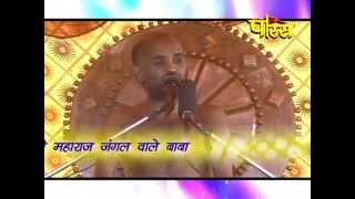 Watch Chinmay Sagar Ji Maharaj | Karnataka | Ghandiwad School Part:-2 Video