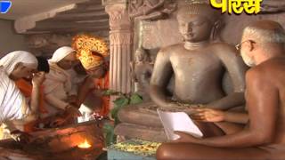 Watch Sreyasgiri, Panna (M.P) | Pnchkalyank Prathistha Mahotsav Ep-02 Video