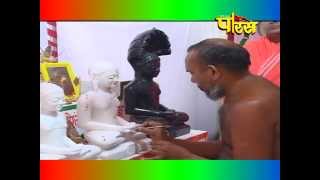 Watch Shri 1008 Aadinath Digamber Jain Mandir | Pnchkalyank Prathistha | Vijay Nagar (Gujarat) Ep:-06 Video