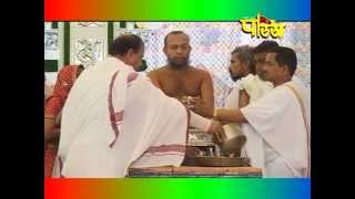 Watch Shri 1008 Aadinath Digamber Jain Mandir | Pnchkalyank Prathistha | Vijay Nagar (Gujarat) Ep:-07 Video