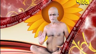 Watch Acharya Shri Vidyasagar Ji Maharaj | Episode No:-08 Video
