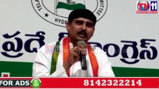 Watch PCC SPOKESPERSON K MAHESH PRESS MEET ABOUT EXAM LEAKAGE HYDERABAD TV11 NEWS 6TH JUNE 201 Video