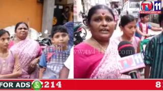 Watch DRINKING WATER PROBLEM RAHMATH NAGAR DIVISION SRIRAM NAGAR JUBLEEHILLS TV11 NEWS 6TH JUNE 2017 Video