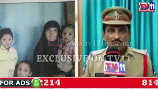 Watch BOYS MISSING FROM STATE HOME YOUSUFGUDA UNDER SR NAGAR PS LIMIT TV11 NEWS 6TH JUNE 2017 Video