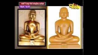 Watch Mahavir Janmjayanti Mahotsav | Shri Guptisagar Ji Maharaj| Rohini(Delhi)|Date:-02/04/2015 Video