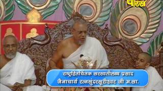 Watch Acharaya Vijayratna Sunder Surishwar Ji Maharaj | Pravachan | Episode-192 Video