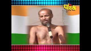 Watch Chinmay Sagar Ji Maharaj |  Karnataka | Ghandiwad School Part:-5 Video