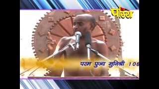 Watch Chinmay Sagar Ji Maharaj |  Karnataka | Ghandiwad School Part:-6 Video