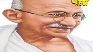 Watch Chinmay Sagar Ji Maharaj |  Karnataka | Ghandiwad School Part:-7 Video