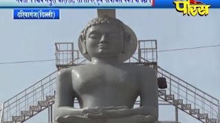 Watch Sonagir Yatra | Dodivasiya Tirth Yatra | Daryaganj (Delhi) | Date:-08/05/2015 Video
